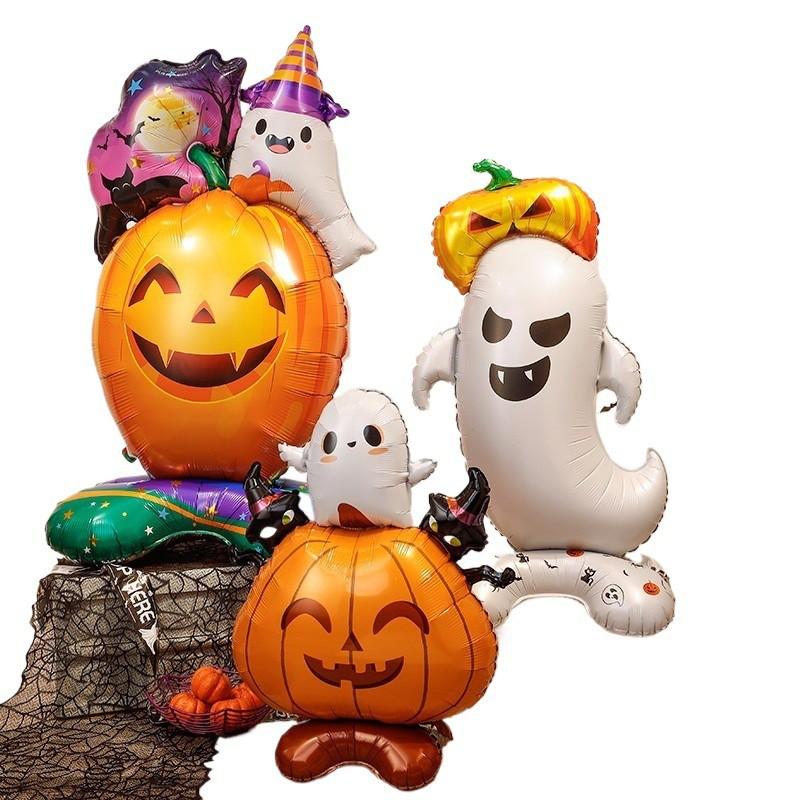 Halloween Window Decorations 4D Standing Witch Tree Pumpkin Balloons Large Toys