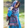 Skin Friendly And Breathable Warm And Versatile Home, Autumn And Winter Women'S Travel Shawl, Thick Cloak, Air Conditioning Blanket
