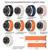 No Gaps Silicone Strap For Samsung Galaxy Watch 8 40mm 44mm Sports Magnetic Bracelet For Galaxy Watch 8 Classic 46mm Wristband