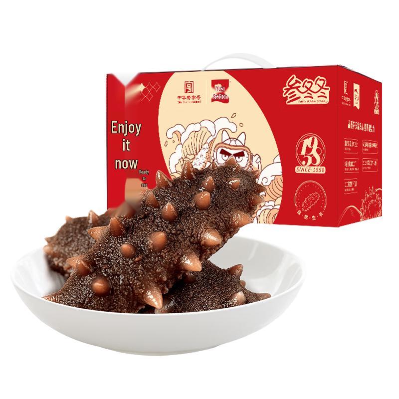 Zhangzidao Dalian Ready-to-Eat Sea Cucumber Gift Box