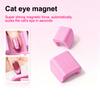 Nail Magnetic Automatic Cat Eye Suction Magnet Cube Nails Strong 5D Nail Art For Uv Gel Polish Nails Art Design