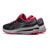 Asics Gel Kayano 28 GS Black Electric Red Kids Sneakers White 1014A210-002