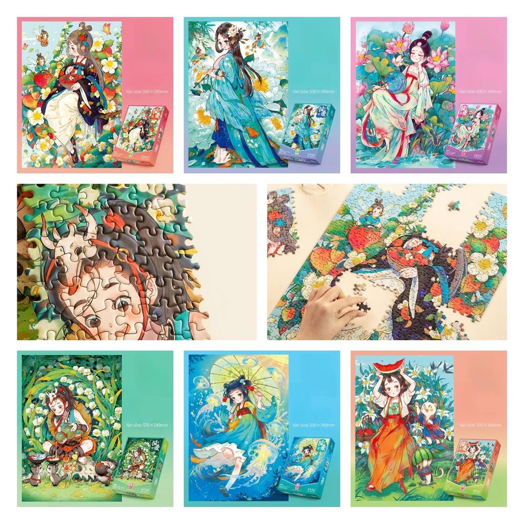 High-difficulty Chinese Puzzle With 500 Pieces For Stress Relief And Gift-giving