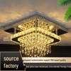 Modern Square Crystal LED Ceiling Light for Hallway, Foyer, Dining Room, or Balcony