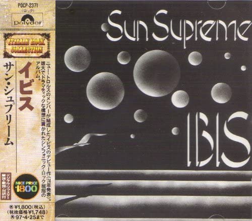 

CD IBIS - Sun Supreme POCP2371 Polydor 1995 Japan ObiRock Used