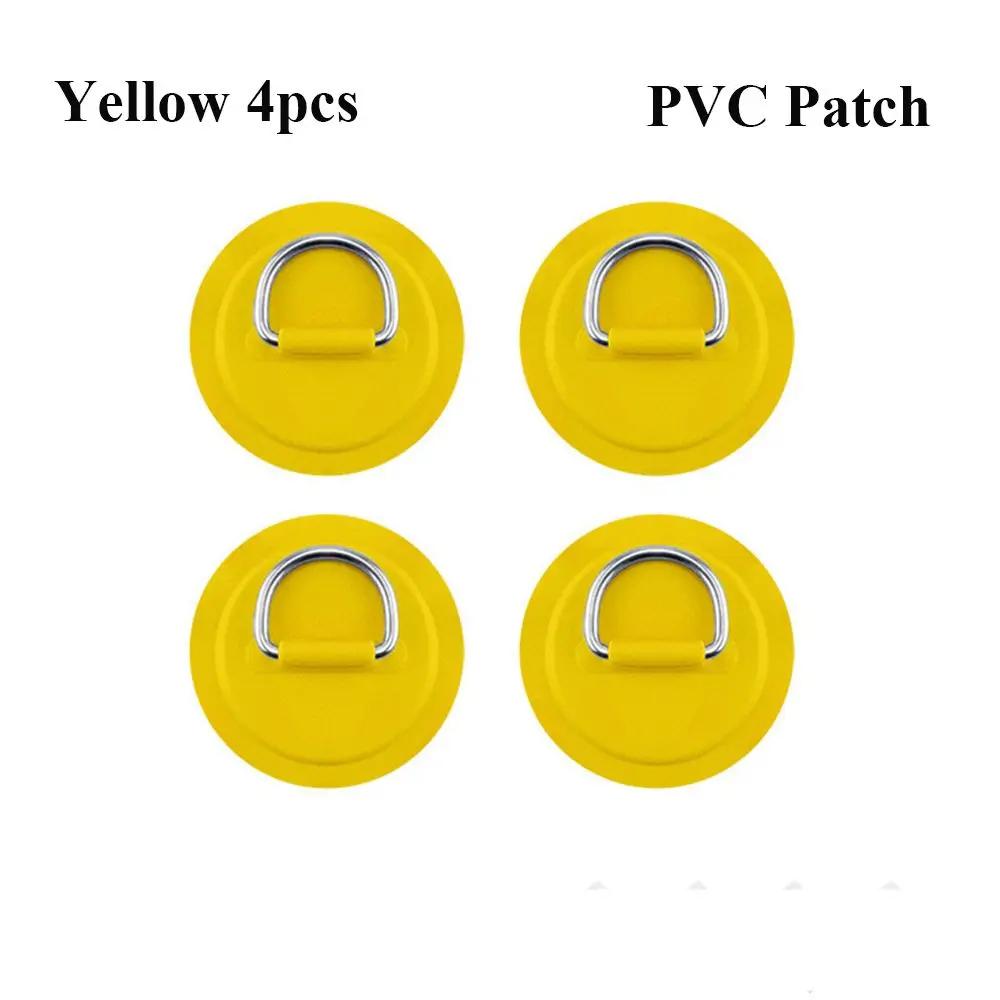 1/4Pcs Surfboard Dinghy Boat PVC Patch With Stainless Steel D Ring Deck Rigging Sup Round Ring Pad 5M Bungee Rope Kit Accessorie