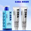 Ocean Supreme Men's Cleanser & Toothpaste Set