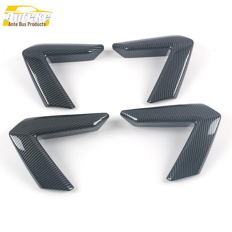 

Fits 21 A3: Electroplated Interior Handle Cover, Armrest Buckle, and Handshake Decoration Strip Accessories