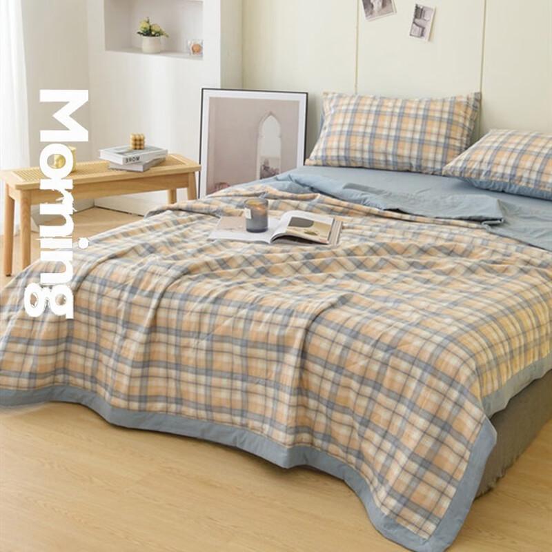 Bejirog 100% Cotton Summer Quilt