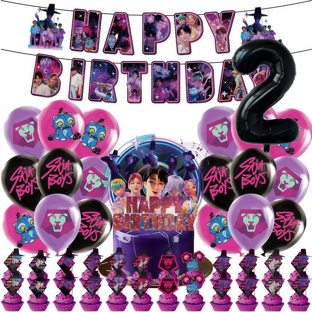 Saja Boys kpop Cazadores de Demonios Merch Set de Decoración para Fiesta Topper para Tarta Globos Fondos de Cumpleaños Suministros para Disfraces Geniales para Niños Fiesta