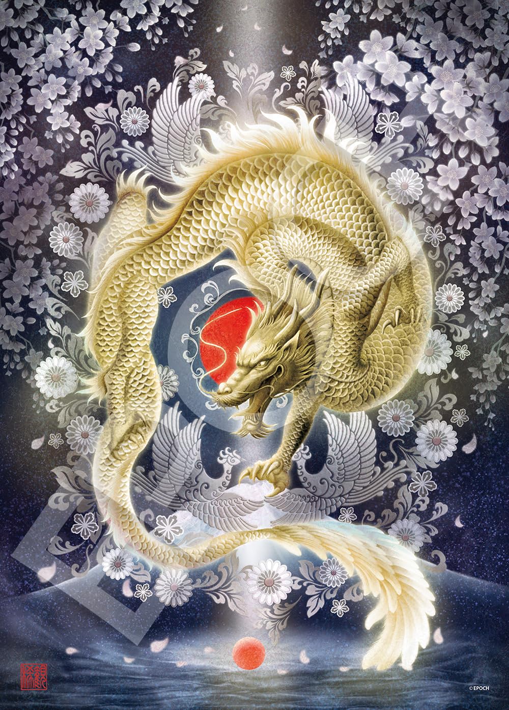 

Epoch Jigsaw Auspicious Golden Dragon Includes and Score Ticket 500-Piece Puzzle, Illustration/Art, (38x53cm), 06-601s, Glue, Spatula,