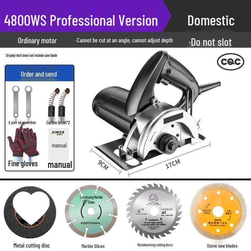 Compact Multifunction Chainsaw: High-Power Tile Groove & Wood/Marble Cutter