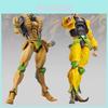Stunning Jojo's Bizarre Adventure Action Figure Pvc Model With Incredible Articulation
