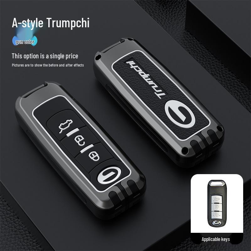 GAC Trumpchi GS4/GS5/GA3S/GA6 2024 Car Key Soft Rubber Protective Cover