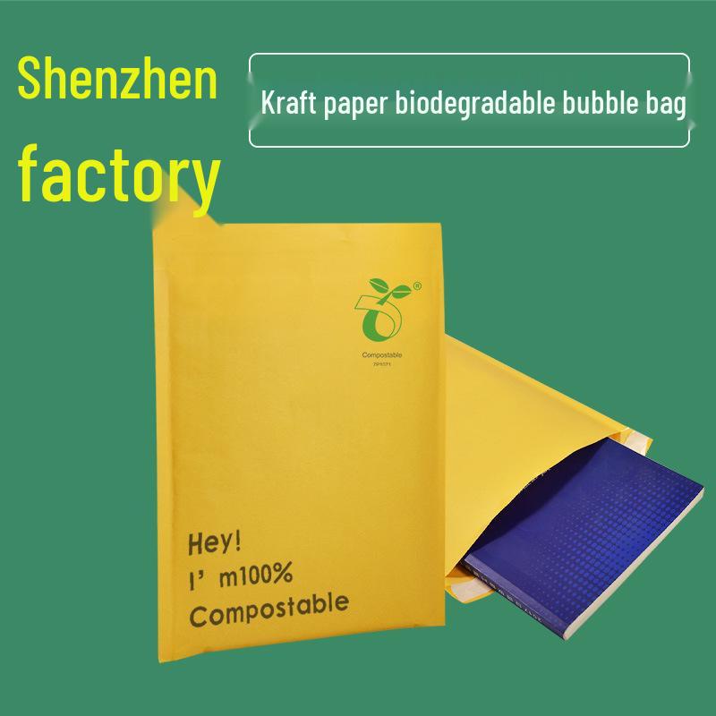 Kraft Paper Bubble Envelope: Self-Adhesive, Shockproof, Thickened Packing Bag Custom