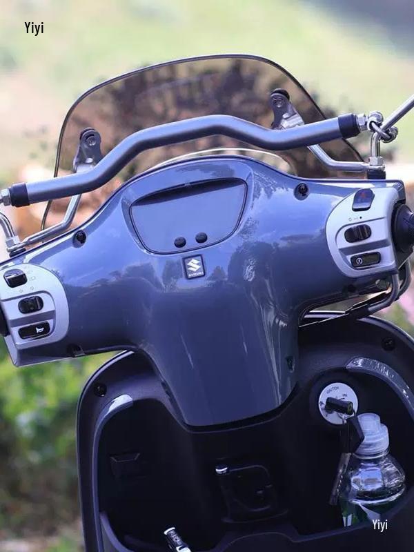 US125/UY125 Motorcycle Modified Handlebar Balance Bar Phone Holder
