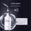 FINO Premium Touch Haarschampoo