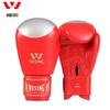 Jiurishan Adult Boxing & Training Gloves