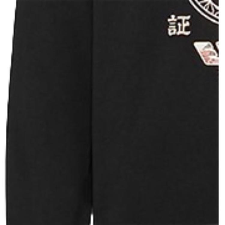 Evisu Gold Foil Family Flower And Scroll Large M Patch Sweatshirt Unisex sweatshirt Black 2ESHTM1SW300XX