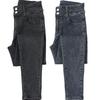 Women's High Waist Elastic Denim Skinny Pants - Double Button Pencil Style for Spring, Autumn, Winter