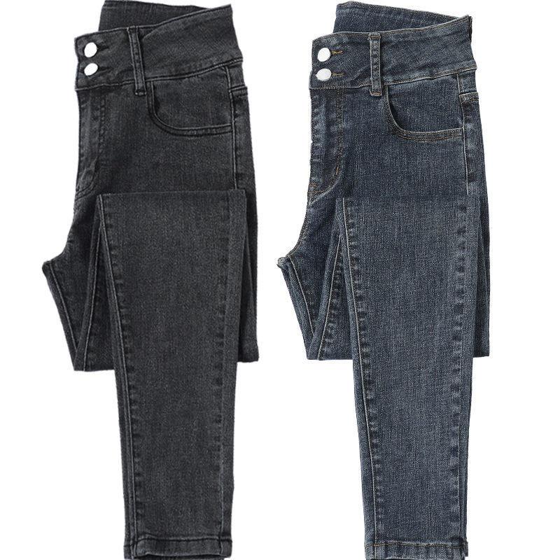 Women's High Waist Elastic Denim Skinny Pants - Double Button Pencil Style for Spring, Autumn, Winter