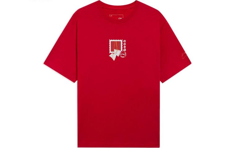 Li Ning Sports Fashion Collection T Shirt Unisex Agate Red AHSSB83-1 L