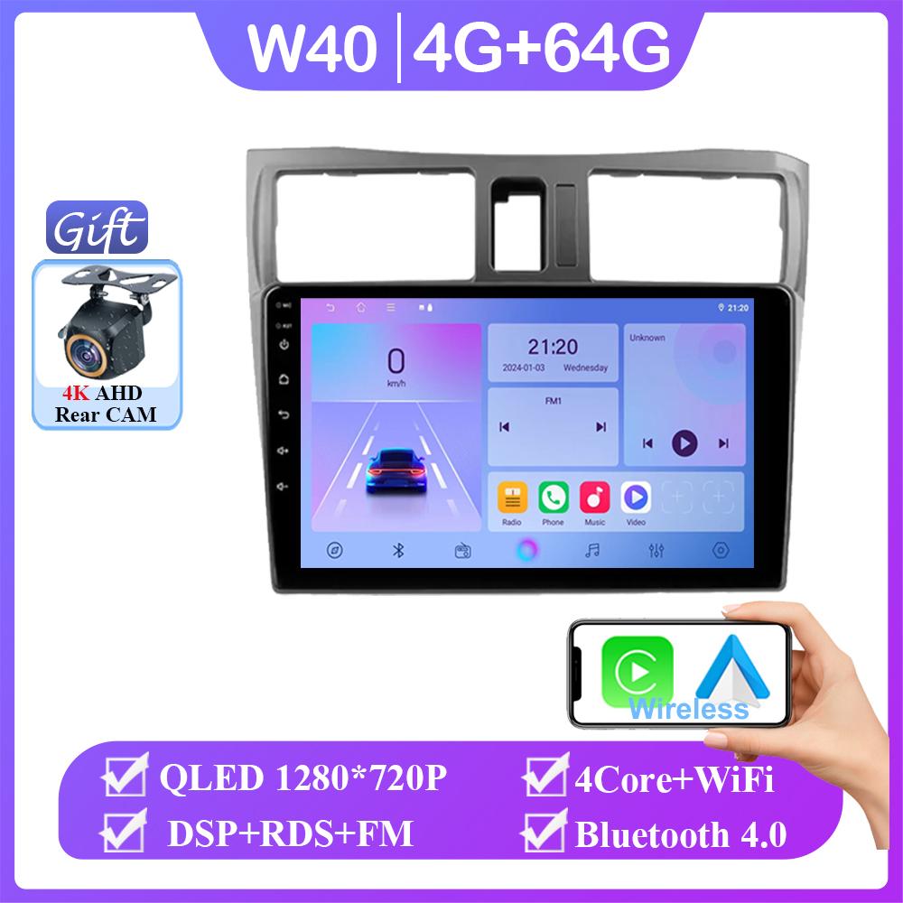 Android 14 For Nissan Cefiro A33 1998-2003 Auto Radio Stereo Head Unit Carplay Multimedia Video GPS Player Navigation No 2din BT