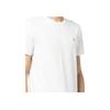Polo Ralph Lauren SS23 T-shirt a maniche corte in cotone con logo ricamato Uomo Top Bianco 710671438-309