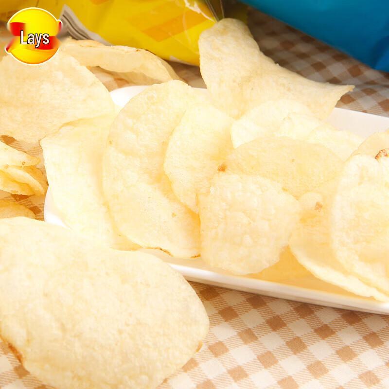 Lay's Potato Chips 2-Pack