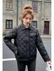 Thin Short Rhomboid Winter Jacket with Turn Down Collar
