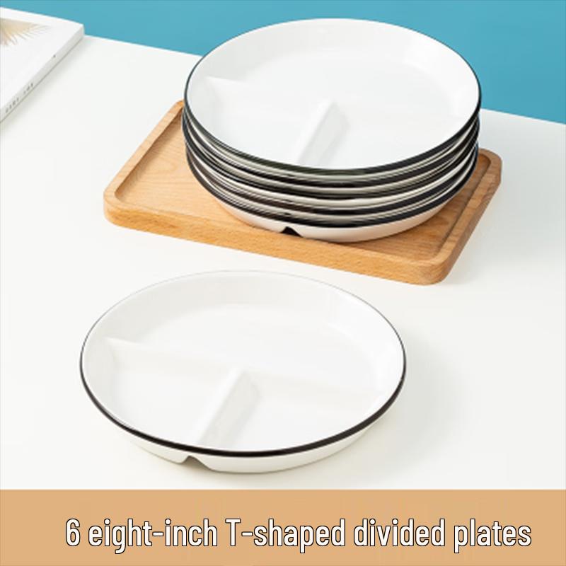 Wuhe Nordic Ceramic 8-inch Divided Plate Set