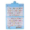 25 In 1 Voice Reading Book Study Toy 35 Pages Early Educational Chinese English Language Voice Wall Chart Toy