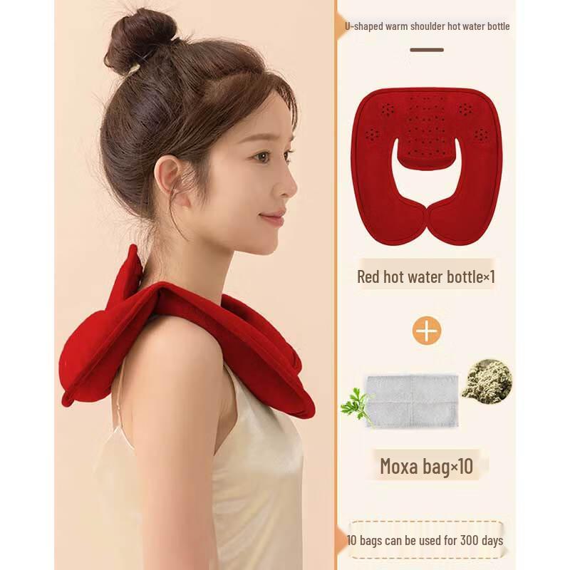 Rechargeable U-shaped Far-Infrared Neck & Shoulder Heating Pad with Moxa