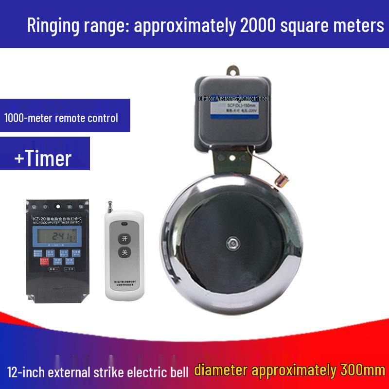 Sparkless Indoor/Outdoor Remote-Controlled Timed Electric Bell