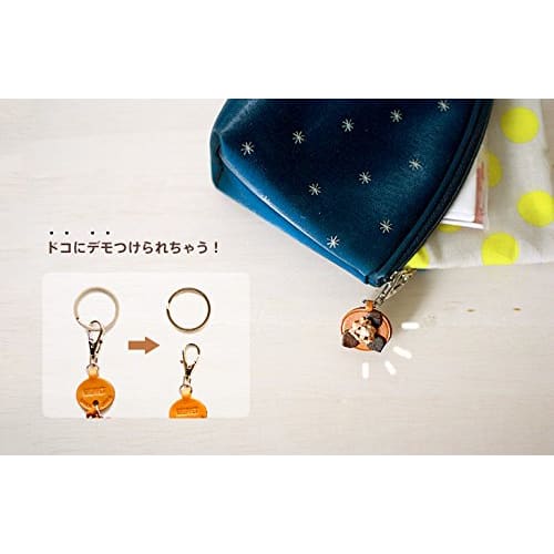 Genuine Leather Keychain Dachshund Dokodemo Dog VANCA CRAFT (Handmade by Artisans in Japan)