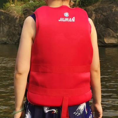 Zwemjas Mode Sterke Drijfkracht Lichtgewicht Reddingsboot Zwemmen Drijven Veiligheidsvest Watersport Benodigdheden