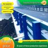 Galvanized Carbon Steel Anti-Collision Railing for Bridges and Riverbanks