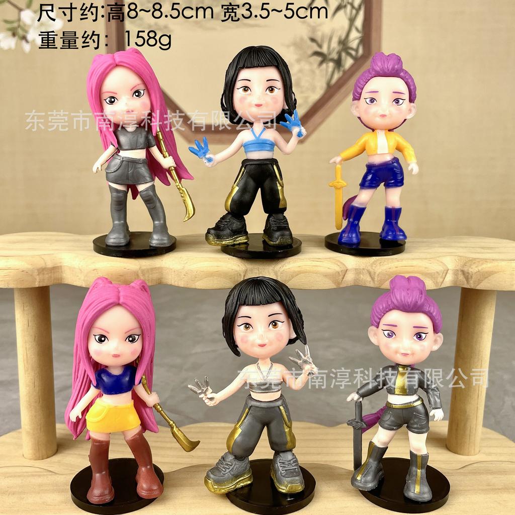 K-pop Korean wave Q version witch hunter star figure doll game merchandise tide play blind box ornament model