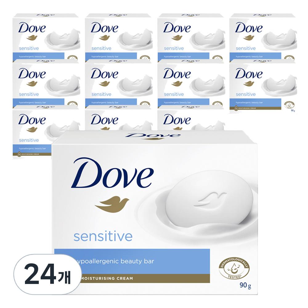 Dove Sensitive Beauty Bar Soap Unscented
