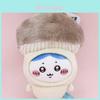 Chiikawa Hachiware Plush Pendant With Mushroom Decor For Kids And Teens