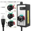 15A Fan Speed Variable Speed Controller for Hydroponic Inline and Power Tools US 100V-120V Controller, Fans, Massagers, (1m Cable, Plug)