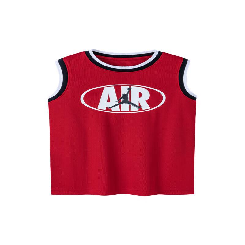 Jordan Kids Basketball Vest & Shorts Set 110/52(4)