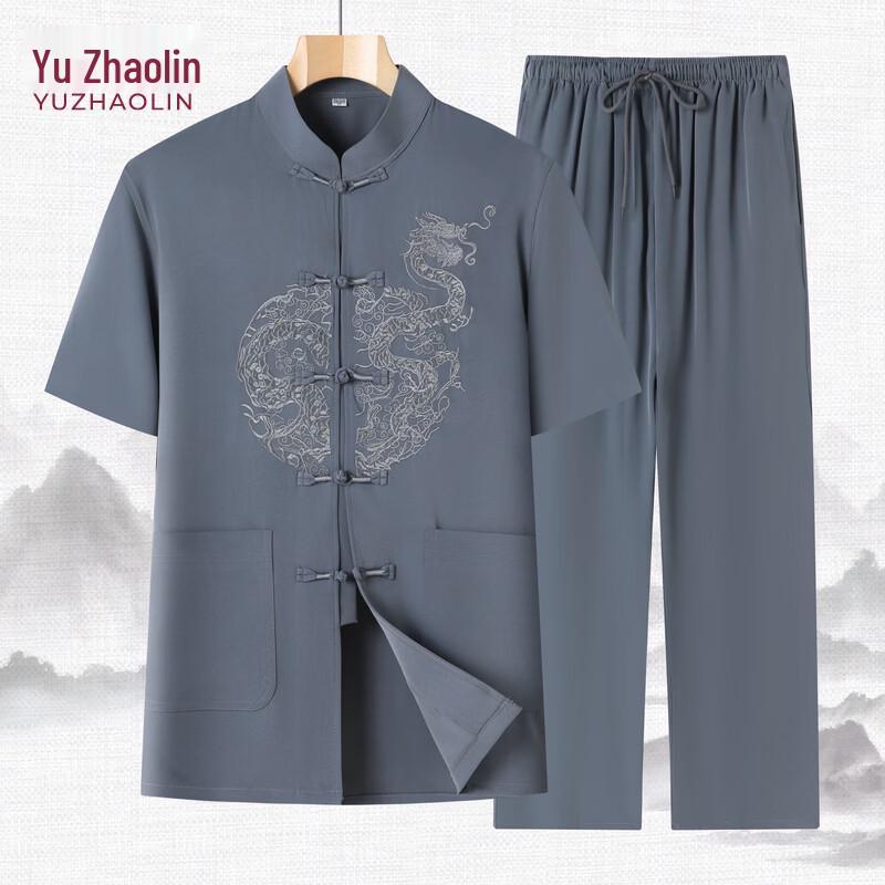YUZHAOLIN Men s Summer Short-Sleeve Hanfu Tang Suit Set 44/190