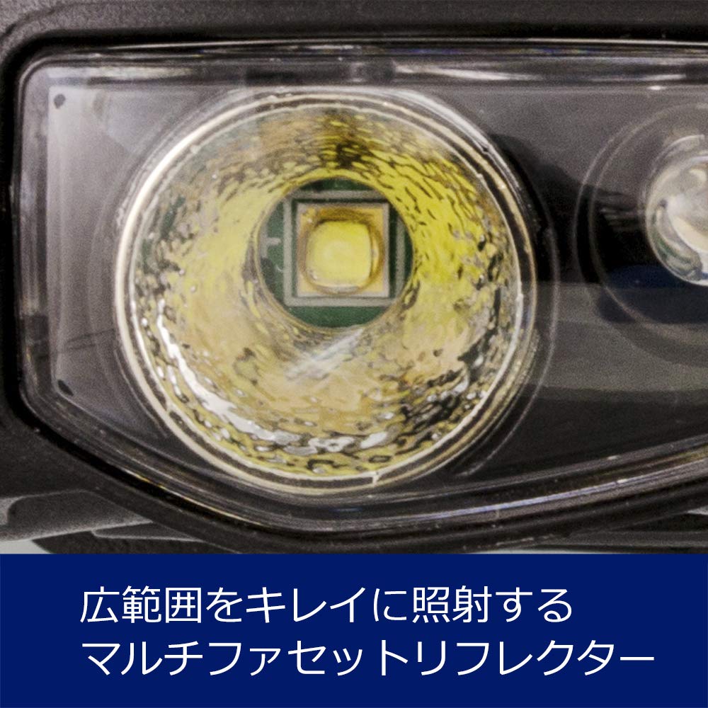 GENTOS LED AA Battery 95 Black Headlight, Small, Lightweight, 65g, Operated, Lumens, CP-095D, Climbing, Fishing,