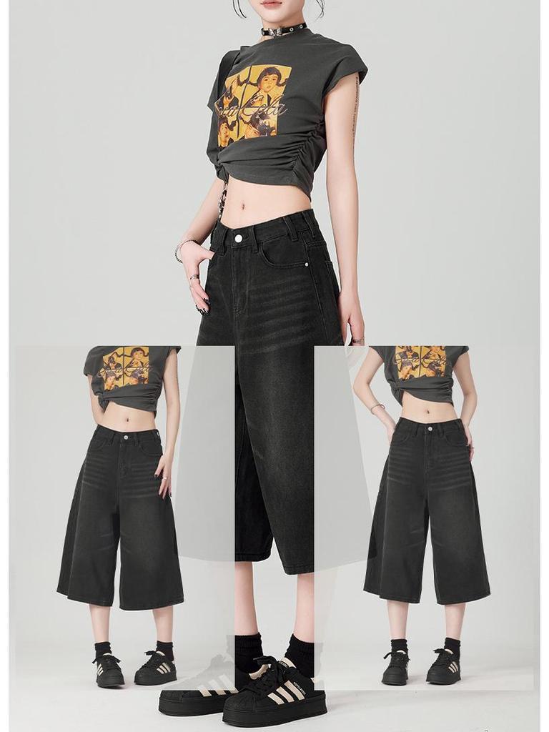 Women's Summer 2025 Light Blue High Waist Wide-Leg Denim Shorts