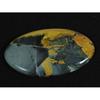 28X50X05MM Natural Malingano Jasper Oval Cabochon Loose Gemstone 70Cts. SK-4704