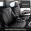 New Buick Velite 6 Full Leather Car Seat Cushion Cover – Universal Four Seasons Model