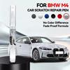 Vehicle Dedicated Exclusive For BMW M4 Car Paint Repair Pen Touch Up Scratch Remover DIY Auto Accessories Black 475 Blue P5T Gra