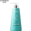 Sensitive Scalp Purifying Essence Milk