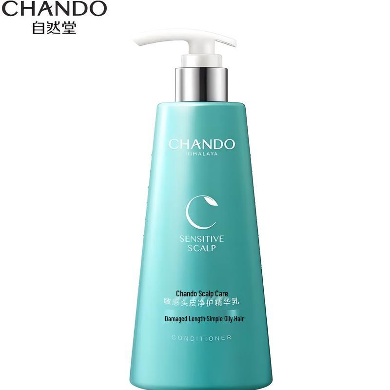 CHANDO Sensitive Scalp Purifying Essence Milk